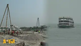 চাঁদপুর আধুনিক নৌ-বন্দর নির্মাণে ধীরগতি